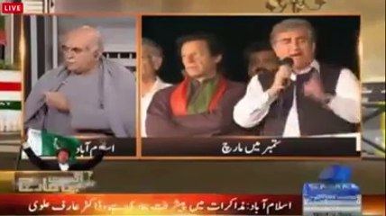 Mehmood Khan Achakzai broke all dimensions and disgraced records of PMLN