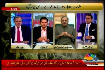 Jaag Tv Live With Mujahid with MQM Haider Abbas Rizvi (15 Sept 2014)