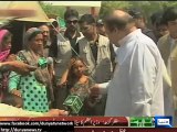 Dunya News - PM Nawaz Sharif and Shahbaz Sharif visited the flood affected areas