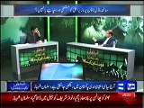 Dunya News Special Transmission Azadi & Inqilab March 8pm to 9pm – 16th September 2014