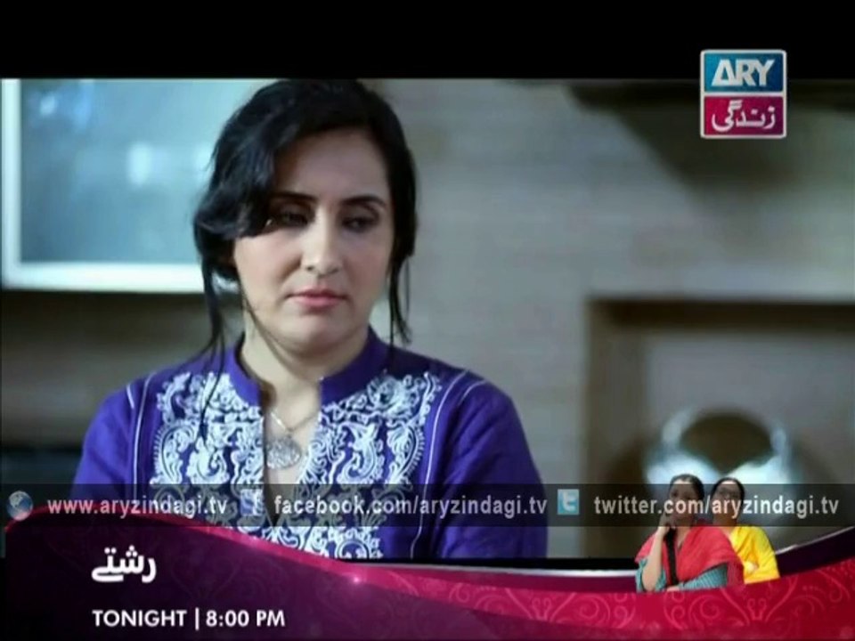 Meri Beti 15th September 2014