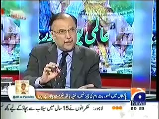 Capital Talk (15th September 2014) Pakistani Jamhooriat Ki Sab Se Bari Khami Aur Khubi Kya Hai