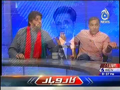Live With Talat 16 sep 2014