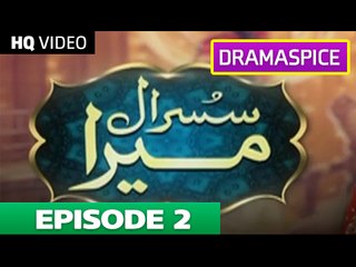 Susraal Mera Episode 2 16th September 2014 full episode