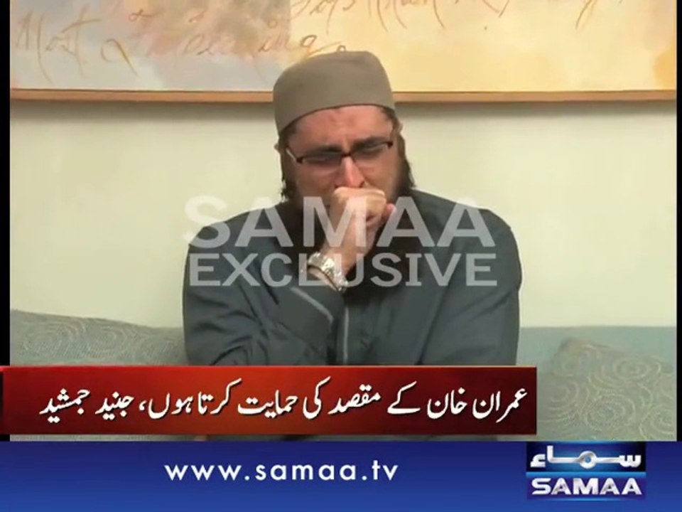 Junaid Jamshed breaks into tears