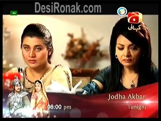 Ghar aik Jannat Ep 120 HQ 2