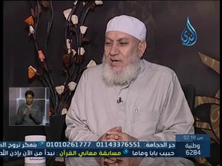هل يجوز المسح على الخمار - الشيخ شعبان درويش