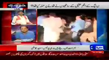 Where Was The Democracy When Anjum Aqeel(PMLN) Attacked Shalimar Police Stationa