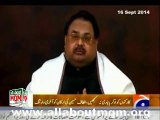 Treat workers with respect & dignity, Altaf Hussain issues 'last warning' to MQM office bearers