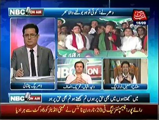 NBC On Air ) – 16th September 2014