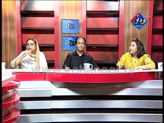 Pakistan Ki Awaaz 16-09-2014-Part-02