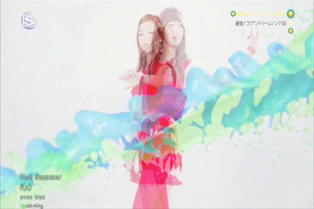 f(x) - MILK Lyrics (Colour Coded)