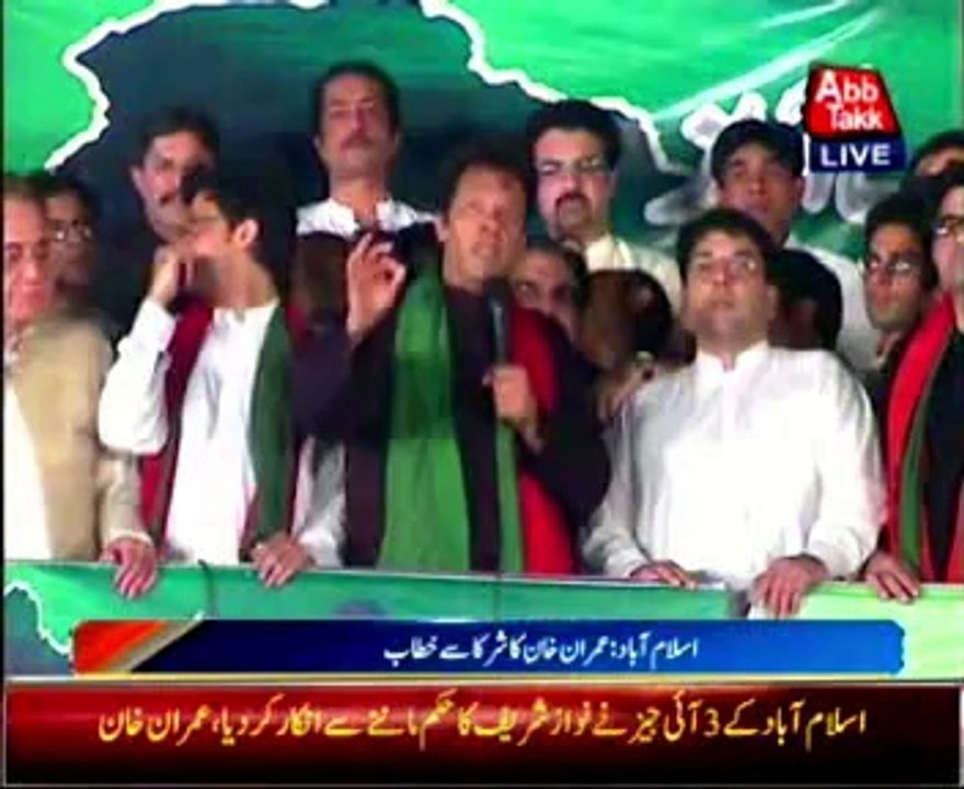 Islamabad - PTI Chief Imran Khan addresses the...