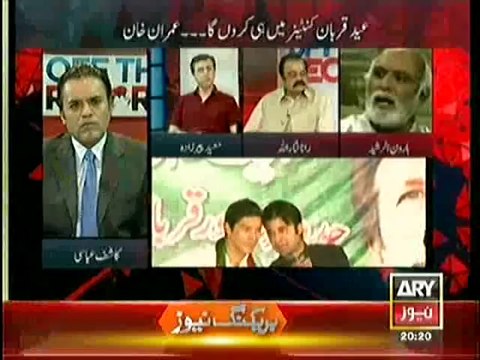 Imran Khan and Dr. Tahir-ul-Qadri have lost all their support :- Haroon Rasheed