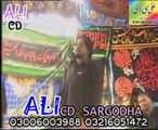 Shia Sunni Namaz biyan Iqbal Hussain shah of bijar