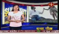 Superhit sukha pida 16th sept 2014 pt 2