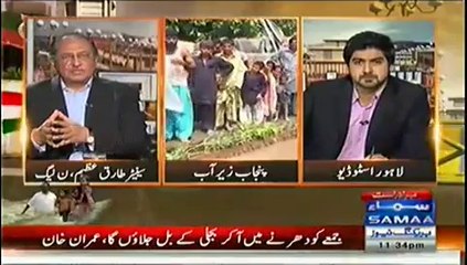 September May March Special Transmission - 16th September 2014