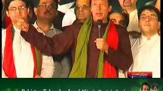 Imran Khan Speech In Azadi March – 16th September 2014