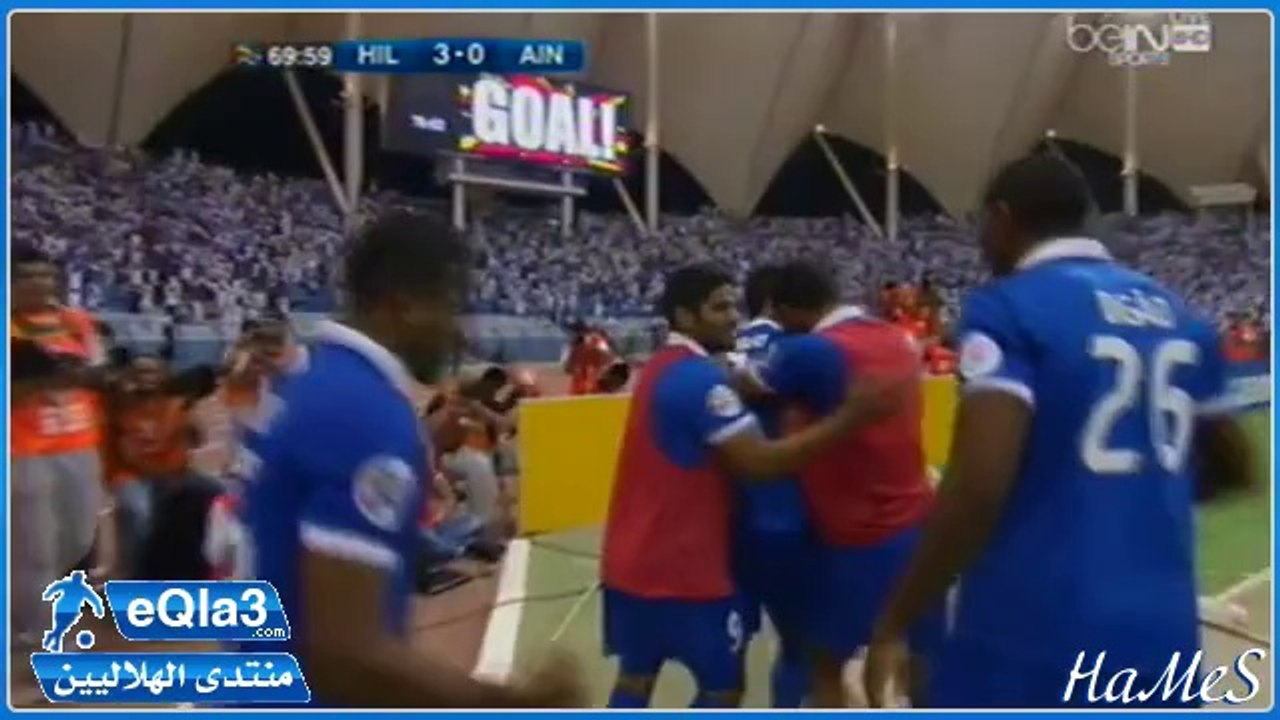 دوري أبطال آسيا 2014 الهلال × العين - الهدف الثالث تياقو نيفيز