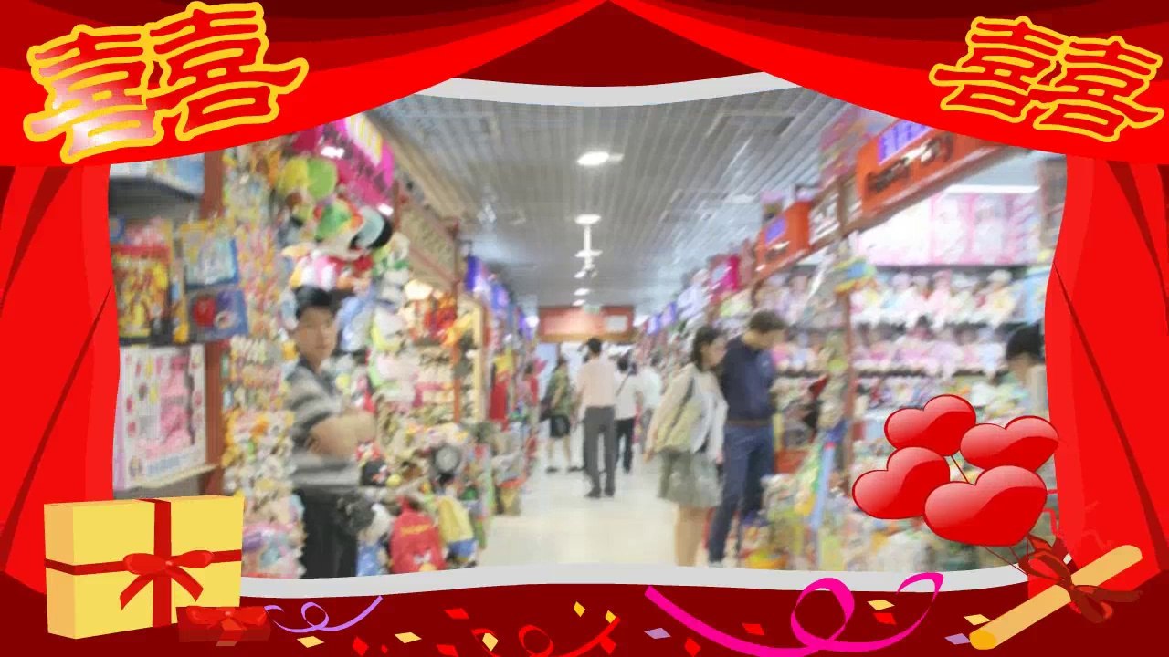 Silk Street, Chaoyang District, Beijing,