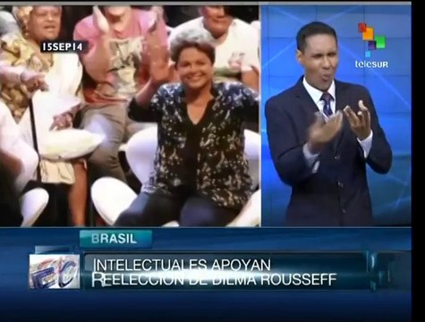 Intelectuales de Brasil apoyan a Dilma Rousseff para que se reelija