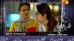 Watch Mere Meherban Online Episode 22 _ promo Hum TV by Pakistani TV Dramas