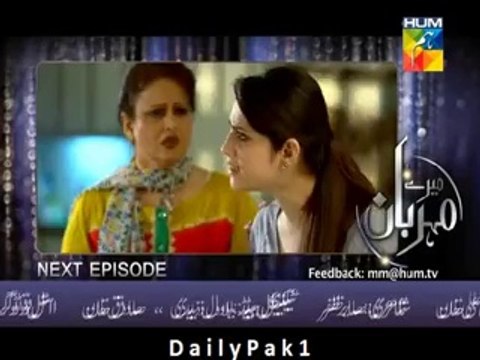 Watch Mere Meherban Online Episode 22 _ promo Hum TV by Pakistani TV Dramas