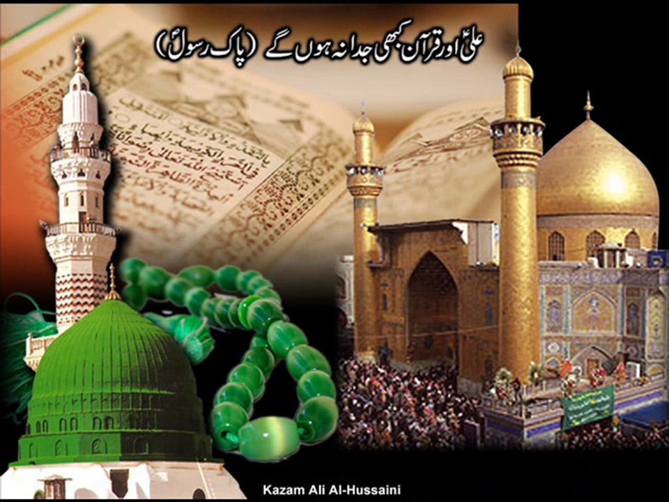 Qari Shaid Mahmood qadri new album 2014 mujahid bradran shahbaz qamar fareedi 2014