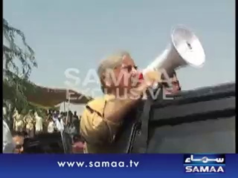 Muslim League (N) Sloganeer Annoys Shahbaz Sharif Must Watch