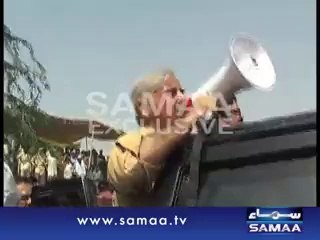Muslim League (N) Sloganeer Annoys Shahbaz Sharif Must Watch