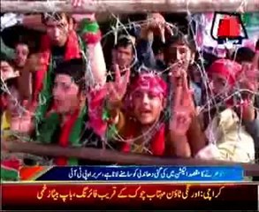 AbbTakk Bulletin News - 12 AM - 17 September 2014