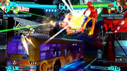 Persona 4 Arena Ultimax - Présentation de Aigis