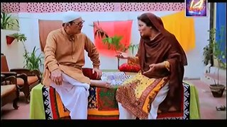 Behnein Aisi Bhi Hoti Hain Episode 90 Complete - in [ HQ ] On ARY Zindgi