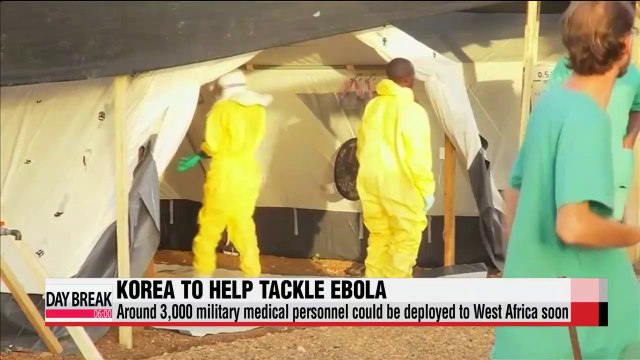 Korea to support global fight against Islamic State by supplying humanitarian aid