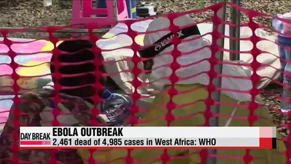 U.S. to send 3,000 military staff to battle West Africa's Ebola epidemic