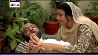 MaanG Episode 24 Last Episode Complete In [ HQ ] On ARY Digital