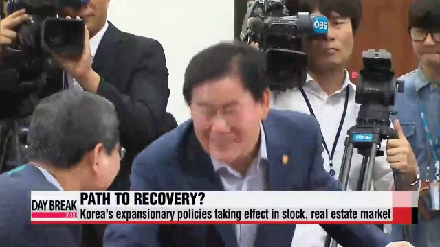 Impact of finance ministry's expansionary policies unclear