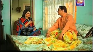 Rishtey Episode 90 Complete - In [ HQ ] on ARY Zindagi