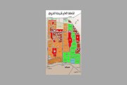 شقة للبيع بمدينة الشروق  المنطقة الثامنة عمارات