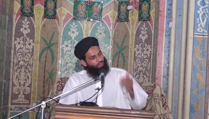 Jannat Ka Bayan 2A/5 by Mufti Nazeer Ahmad Raza Qadri