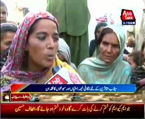 AbbTakk Bulletin News - 3 AM - 17 September 2014