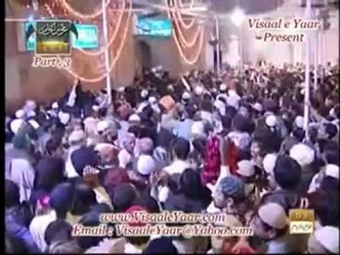 Hazrat Baba Farid ul-Din Masud Ganj e Shakar