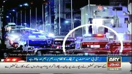 Bulletin - 0600 - Wednesday - 17 - Sept - 2014