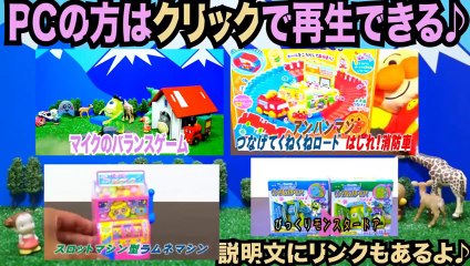 トイストーリー３玩具　バービーとケン　Toy Story 3 Barbie & Ken