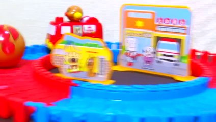 アンパンマンおもちゃ・ つなげてくねくねロード はしれ!消防車Anpanman Fire engine Toy