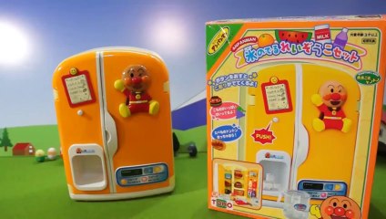アンパンマンおもちゃ 氷のでるれいぞうこセット！