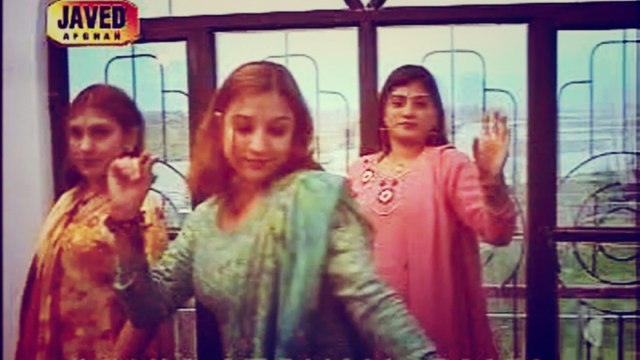 Nazia Iqbal, Shahanshah Bacha - Zamoong Kosay Ta Bia Ra Nashay