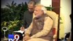 Prime Minister Narendra Modi’s ''Foreign Policy'' - Tv9 Gujarati
