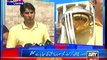 Cricket World Cup 2015 trophy unveiled in Lahore - We'll seek Imran Khan's guidance as we always do: Misbah ul Haq