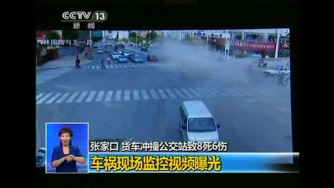 Runaway truck kills 8